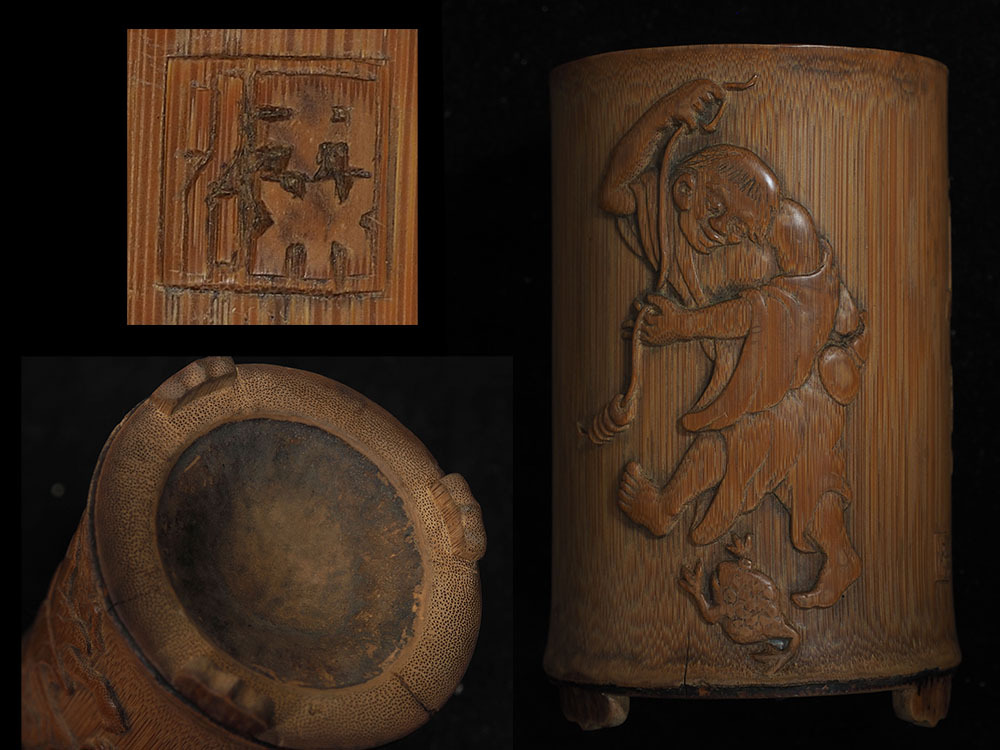 アンティークな中国筆筒 古竹彫刻 アンティークな中国筆筒 古竹彫刻