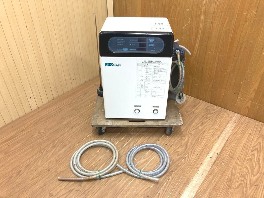 銀太郎1204040天板以外防水板仕様 銀太郎1204040天板以外防水板仕様