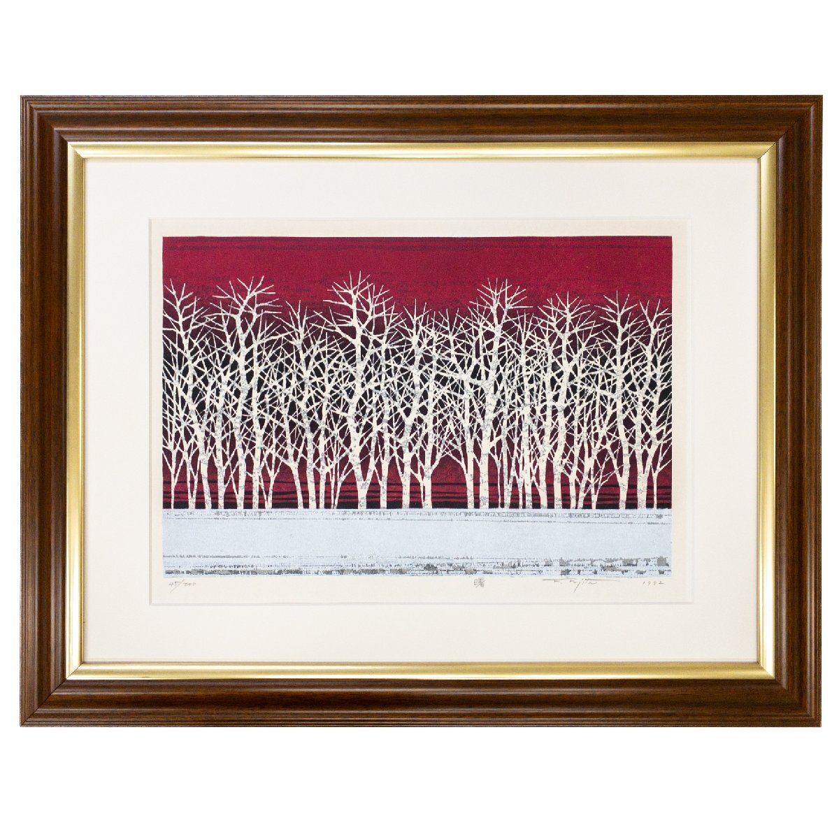 SHIN】藤田不美夫 「曙」 木版画 ed.45/200 1992年制作 額装 直筆