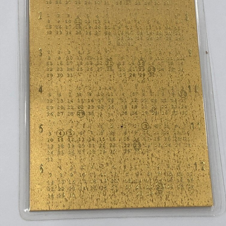 Yahoo!オークション - 純金カード カレンダー 1998年 純金99.99 開運七