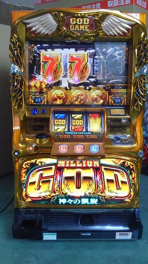 パチスロ実機 ミリオンゴッド XR 不要 パチスロ実機 ミリオンゴッド XR