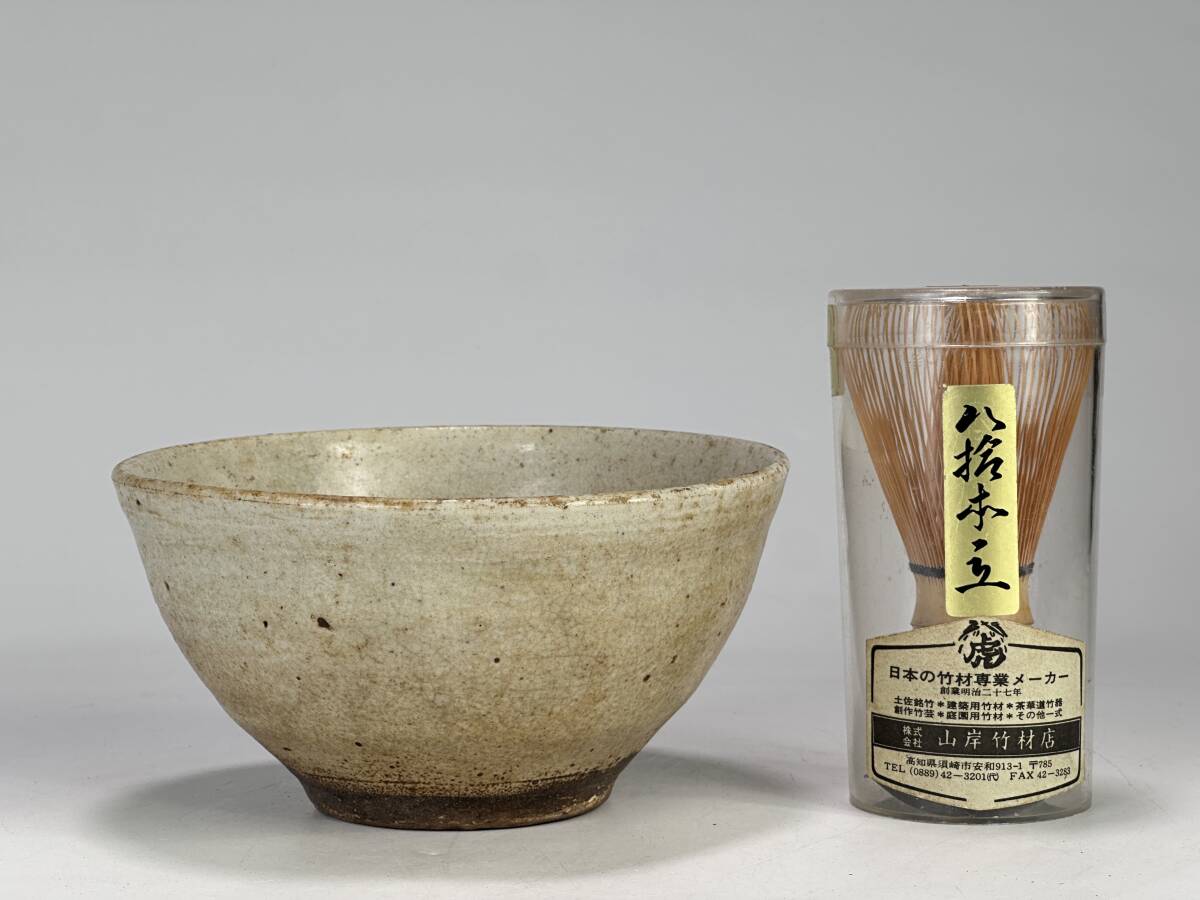 UJ19-27 茶道具 白磁 茶碗 時代物 古物 | CE） 入蘆花（ロカニイル