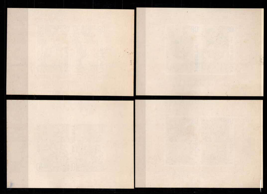 中国切手 中華民国台湾切手1973（専97）8種完 小型シート1枚 未使用