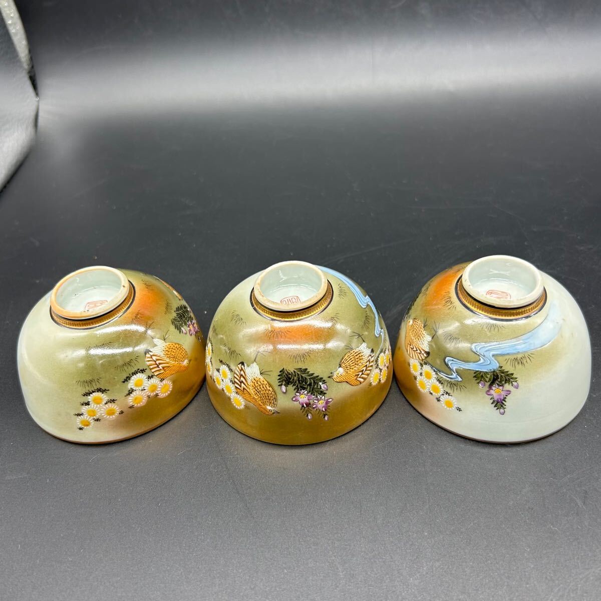 九谷焼 茶器揃 急須 湯呑 湯冷まし 色絵 鳥 花 うずら 金彩 煎茶道具