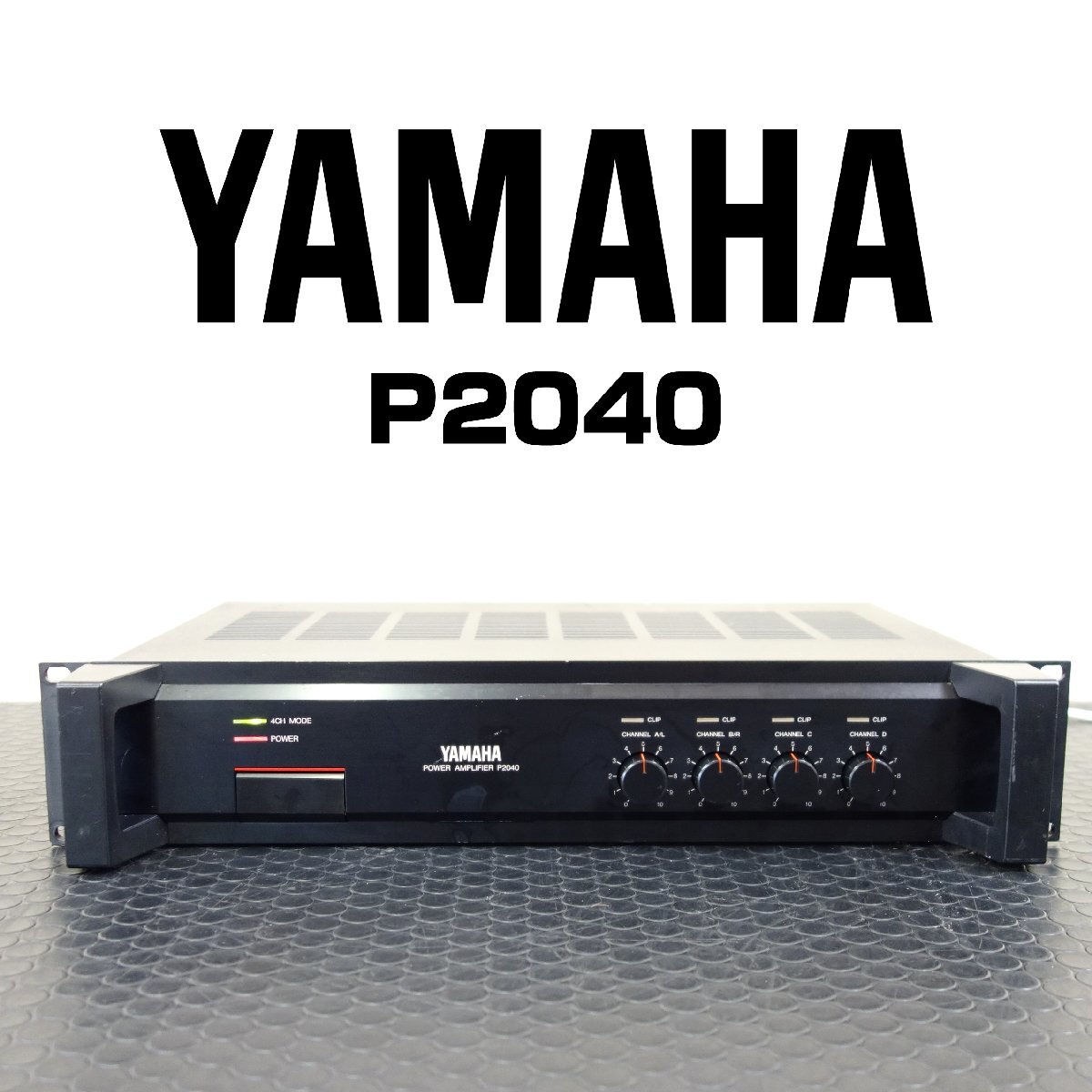 YAMAHA ヤマハ 2ch/4chパワーアンプ オファー P2040① Amazon.co.jp