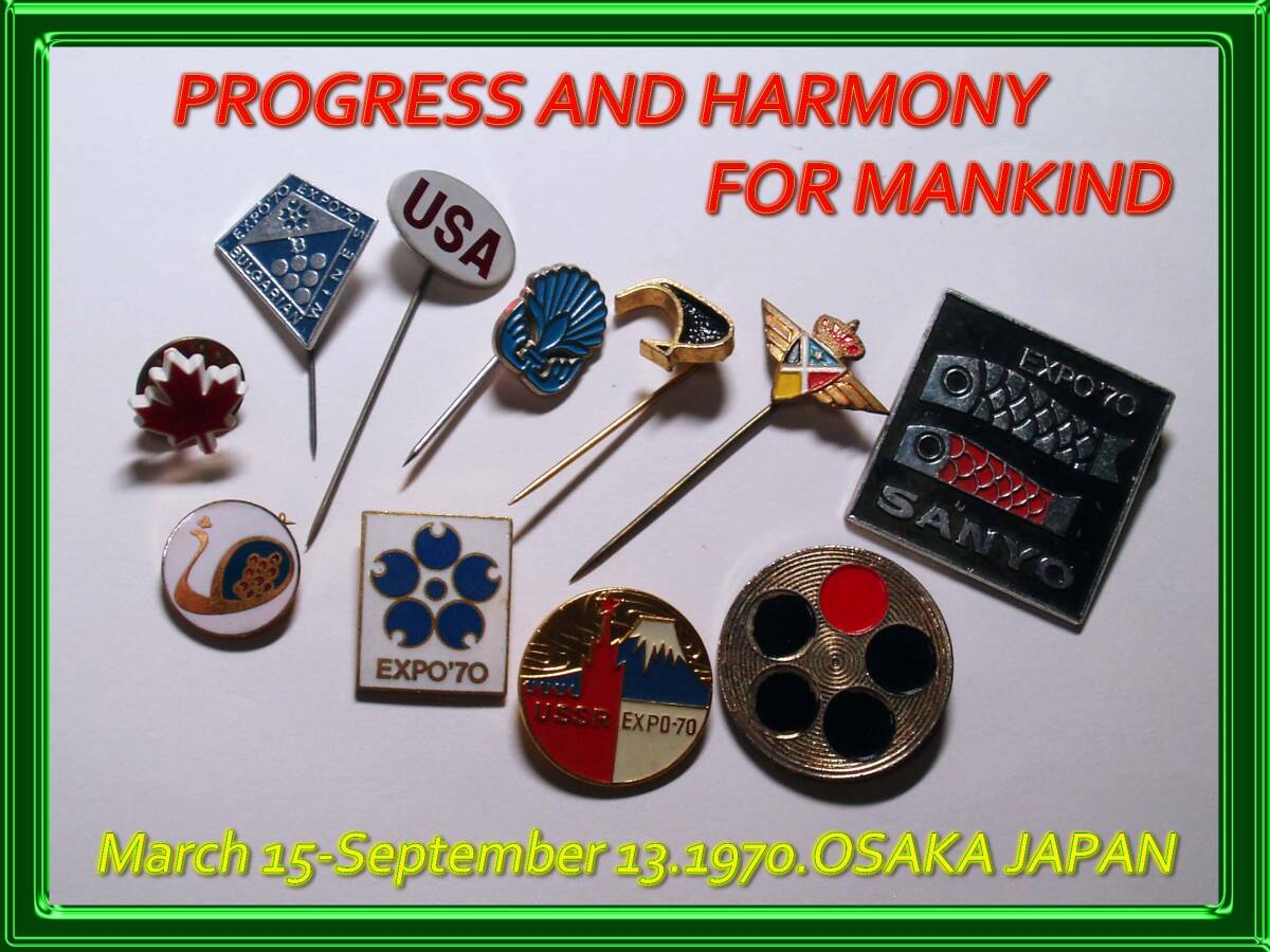 独立記念日！レア！大阪関西万博アメリカ館ピンバッジ2個セット非売品