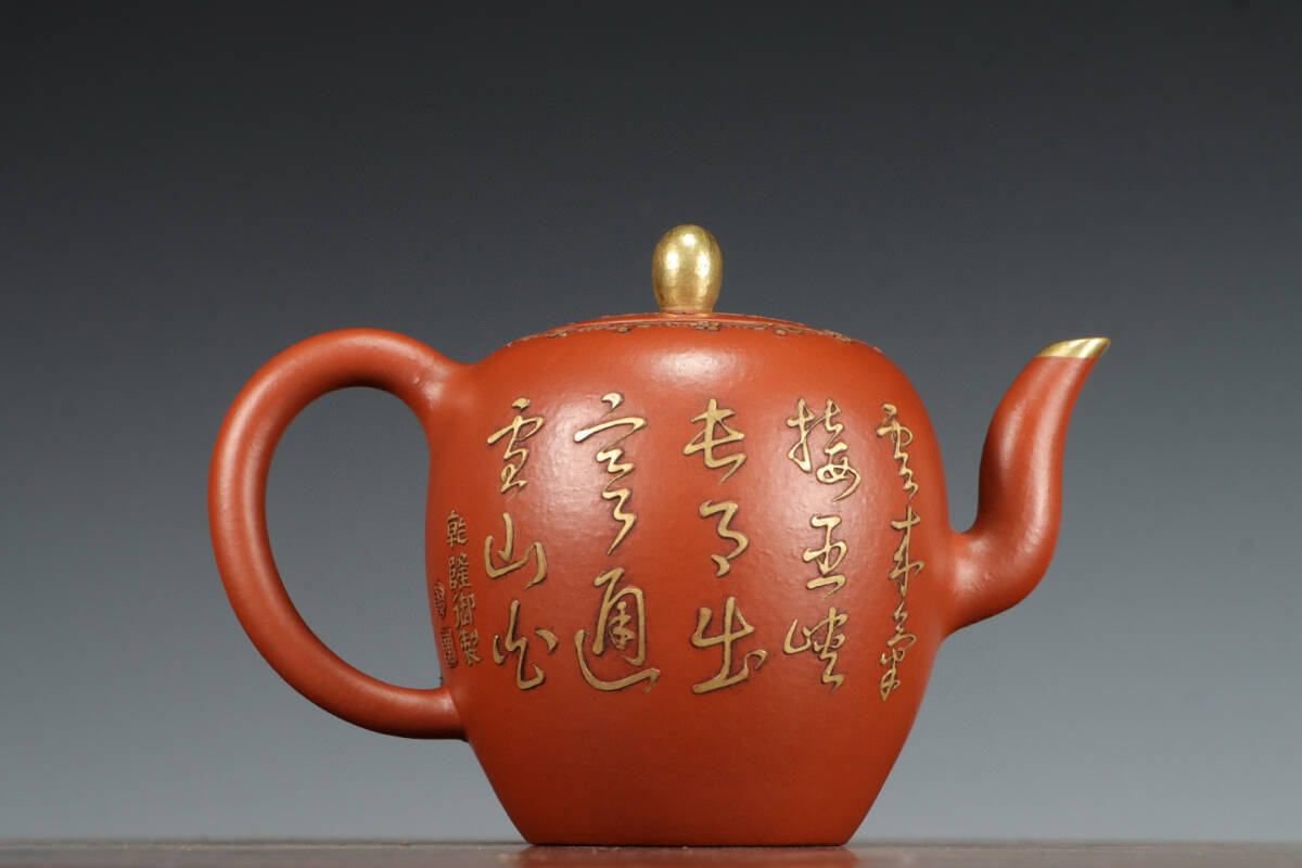 中国 荊渓恵孟臣製 紫砂 朱泥 急須 茶壷 V R8274 【公式通販】