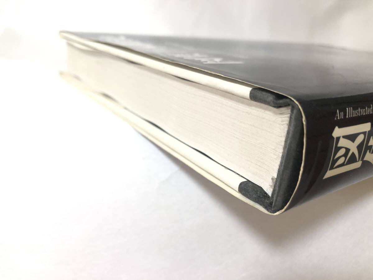 図集 日本都市史 編集 高橋康夫 吉田伸之 宮本雅明 伊藤毅 図集・