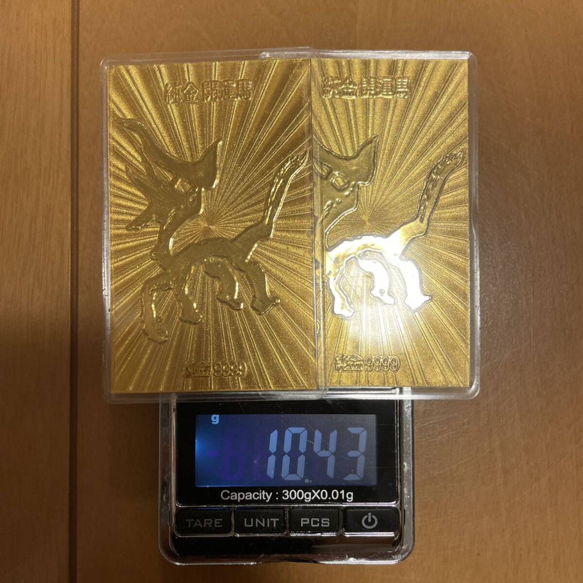 純金開運馬 純金9999 開運カード 純金 開運馬 純金9999 ラミネート