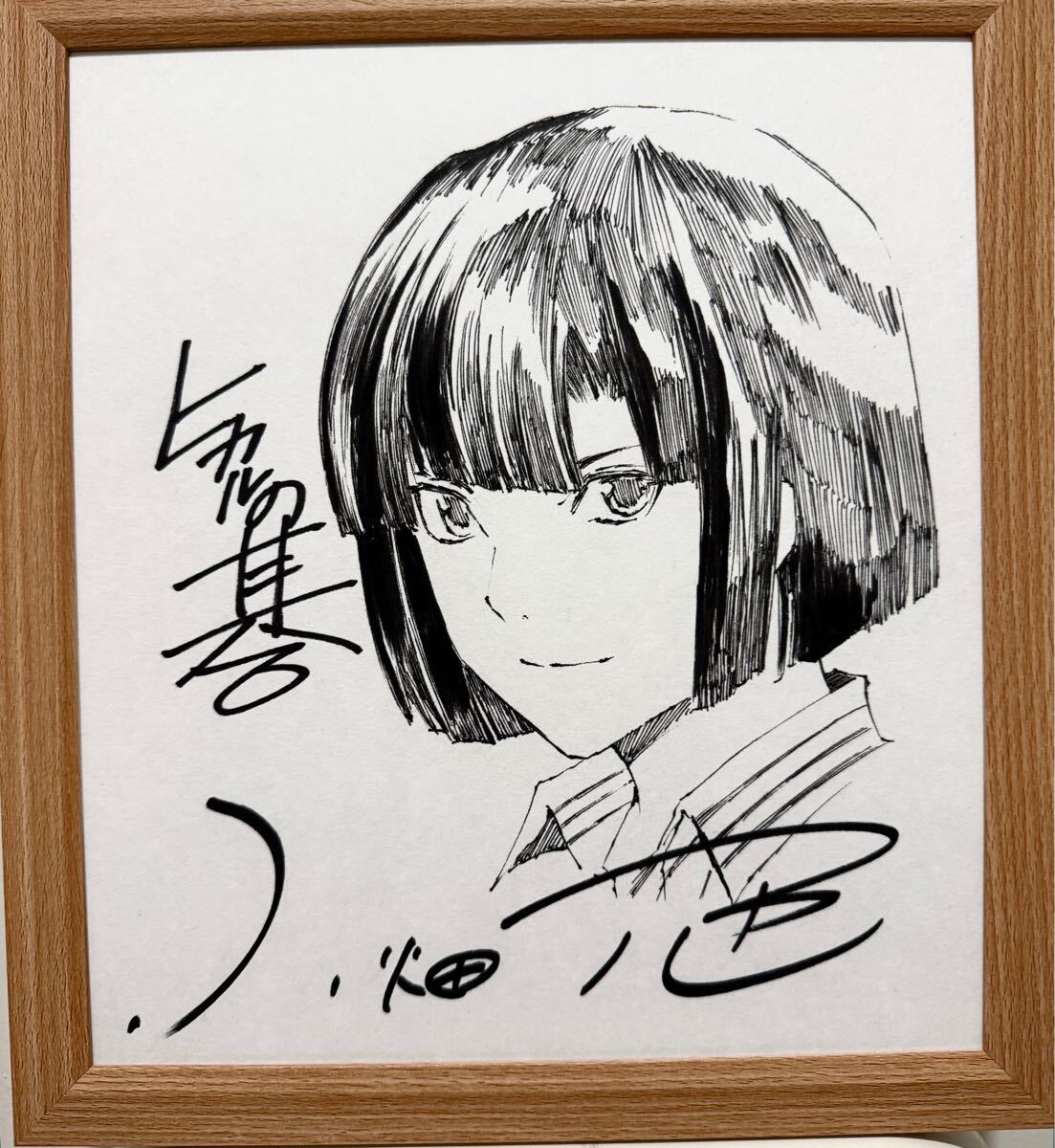 ヒカルの碁 サイン色紙 複製 ヒカル＆佐為＆アキラ 小畑健 ヒカルの碁