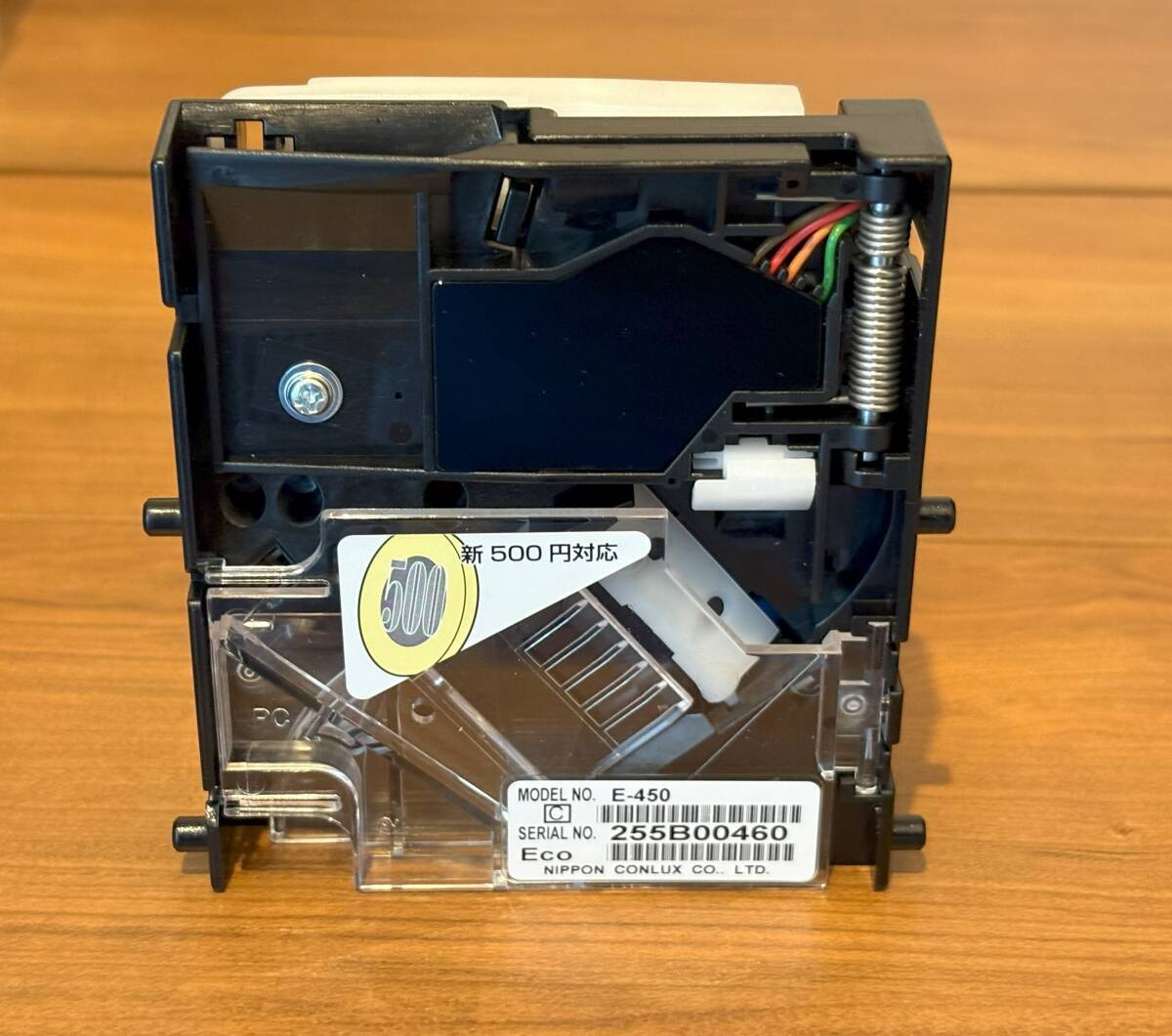 新500円硬貨対応硬貨識別機(コインセレクター) ストア 新品未使用