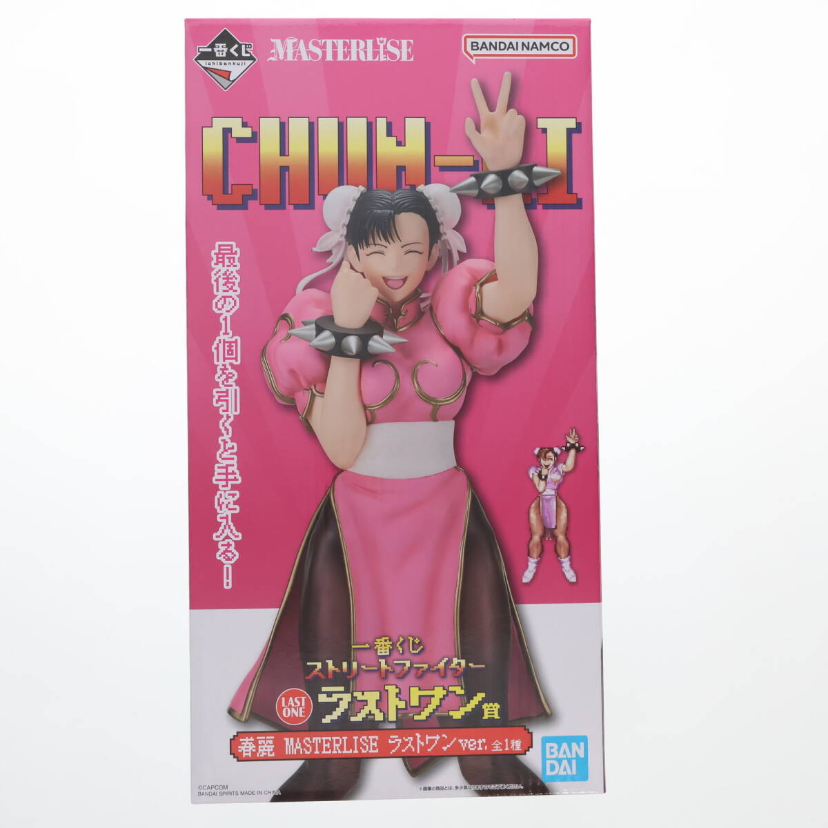 ストリートファイター 一番くじ 春麗 フィギュア A賞 ラストワン