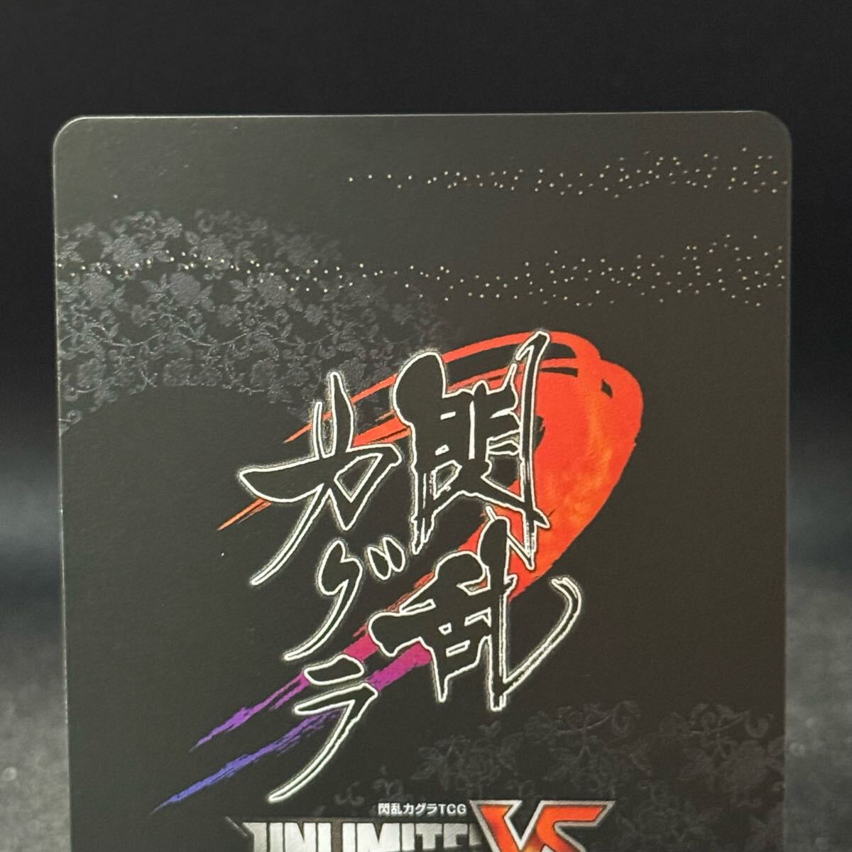 閃乱カグラ SR金サイン箔押し FOIL アンリミテッド・ヴァーサス