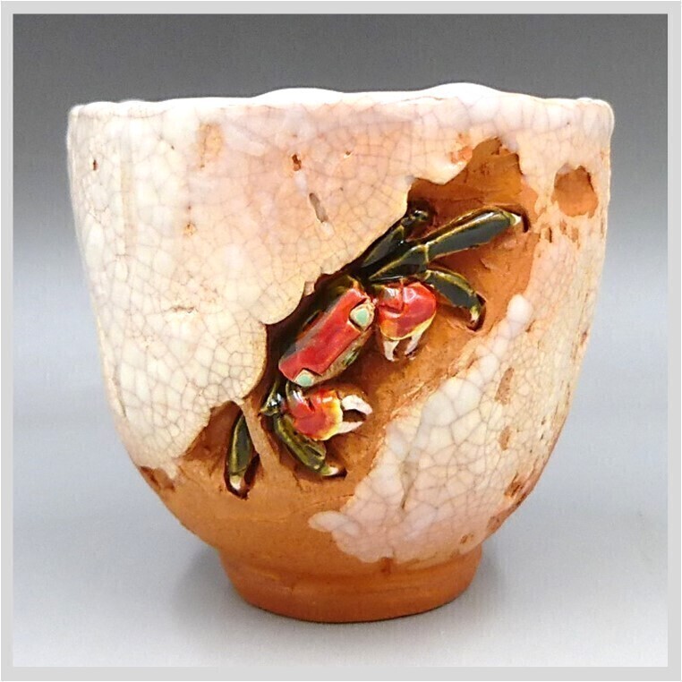 水月焼 蟹徳利 陶器 二六焼，楽山焼，水月焼，古董，インテリア，