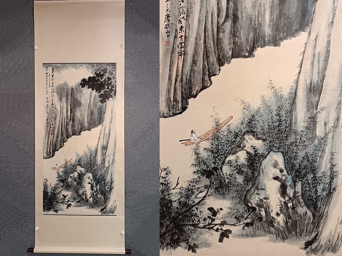 水墨画 掛軸 青山図 謝陽画 中国 絵画 山水 箱付 張大千大風堂 カラー