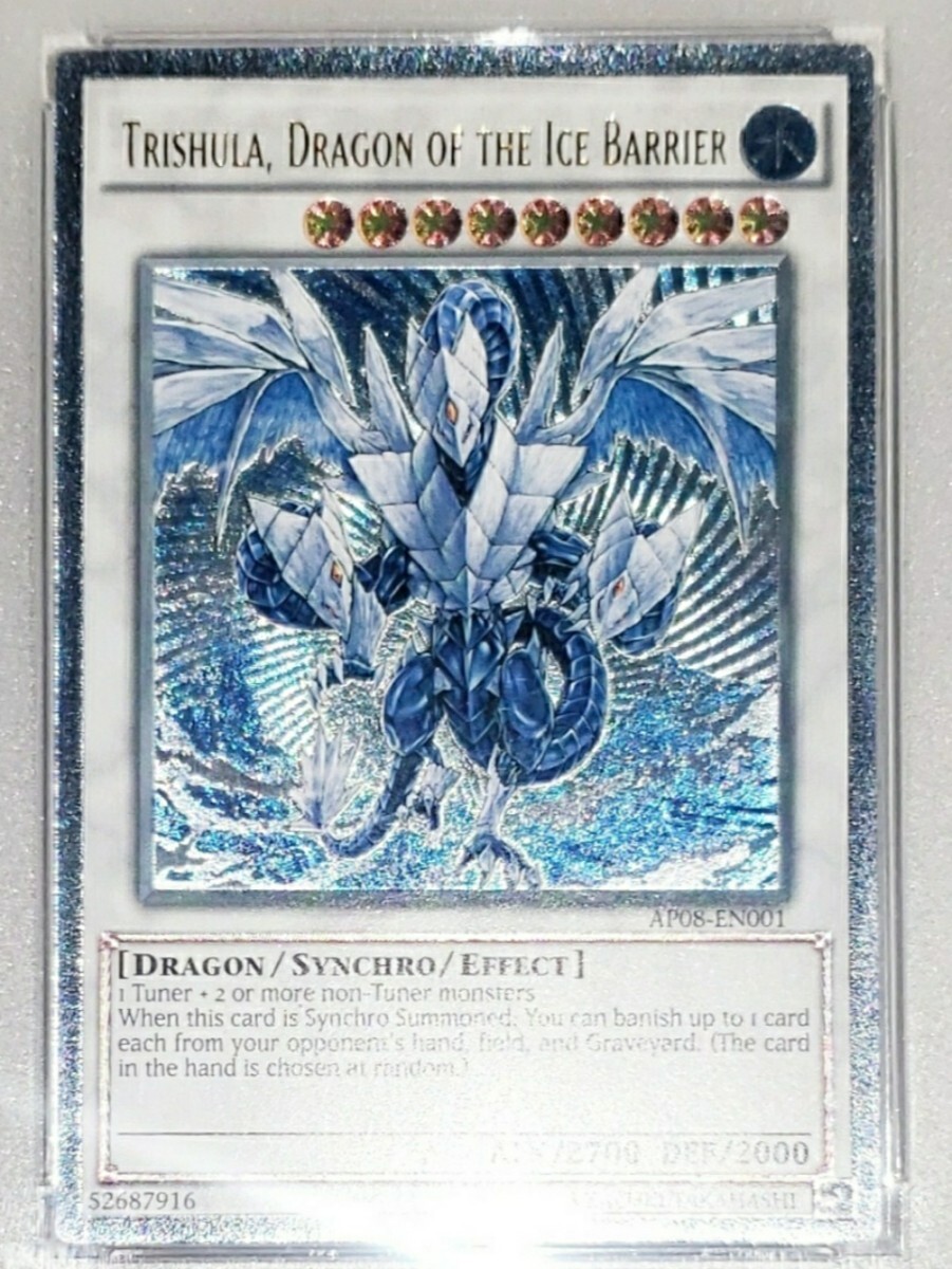 遊戯王 PSA9 氷結界の龍 トリシューラ レリーフ 英語版 PSA9 氷結界の