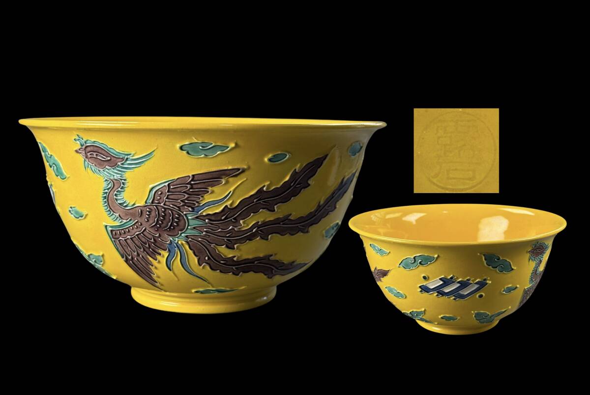 清乾隆青花穿雲花竜紋天球瓶 景徳鎮 陶磁器 装飾品 現代工芸品 美術品