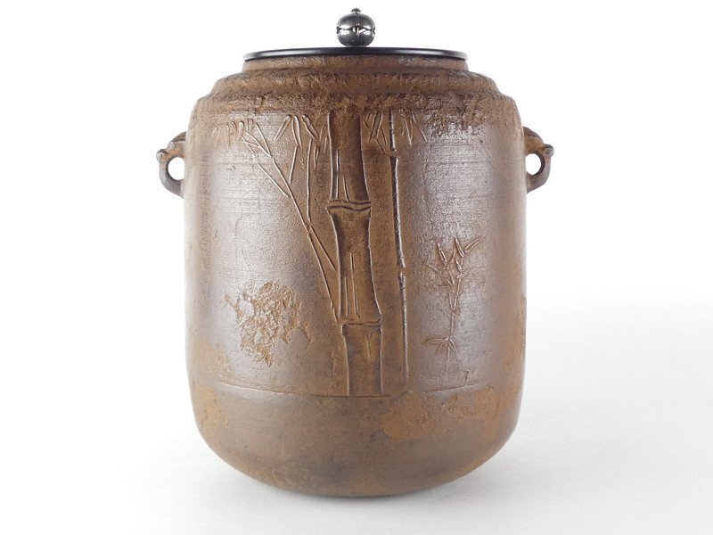 お値下げ茶道具 炉釜 和田美之助 竹林 【公式通販】