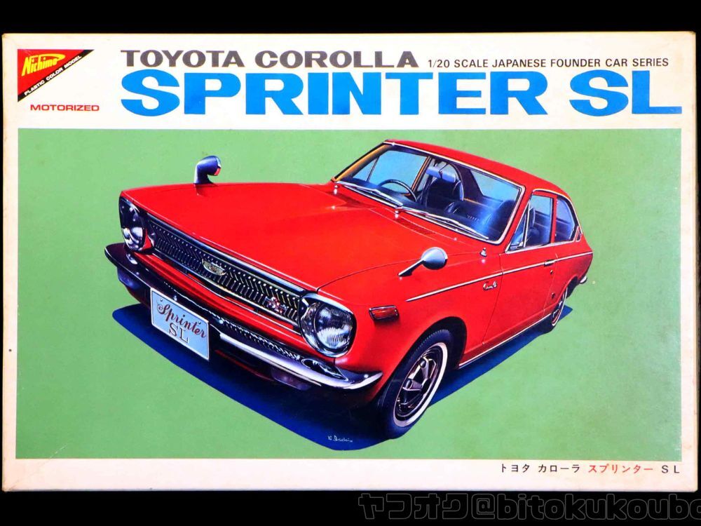 ☆ニチモ プラモデル☆トヨタマークIIハードトップ2000G ss☆未組立品☆