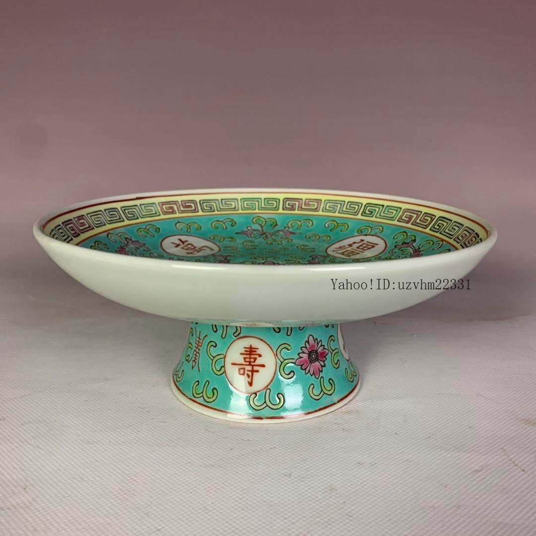 景徳鎮陶磁パステルカラー万寿無疆四方花瓶 陶磁器 装飾品 現代工芸品