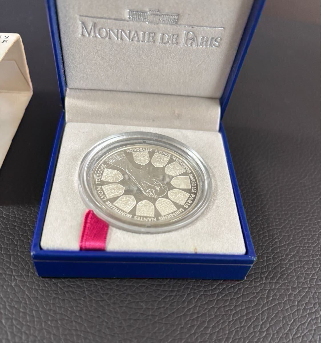 1998年ワールドカップフランス大会 公式記念 銀貨4種セット 1998年