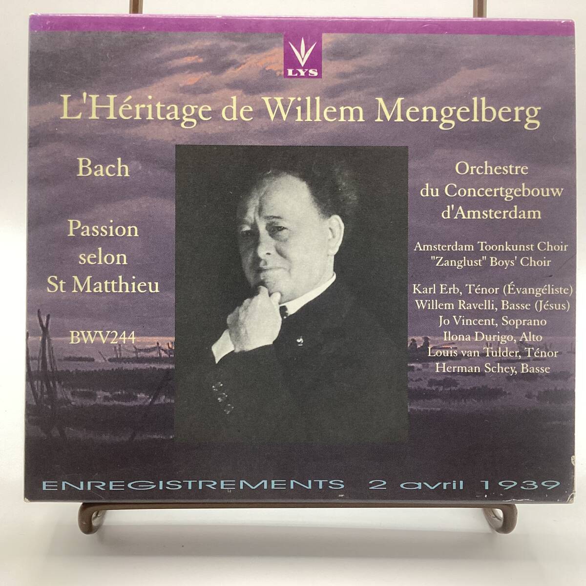 オーラソーマボトル 50ml用収納ケース 2個セット(128本収納可) 売れ筋