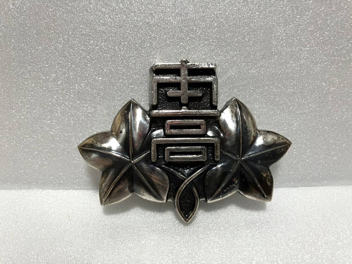 アクア・トトぎふ 記念メダル | サラマンダー アクア・トトぎふ