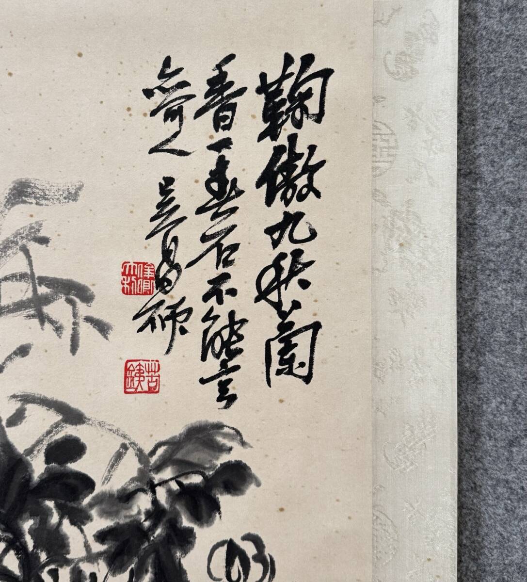 中国古美術 宋代 李迪款 花鳥画 絹布 肉筆 唐物 書道 水墨画 掛け軸 文