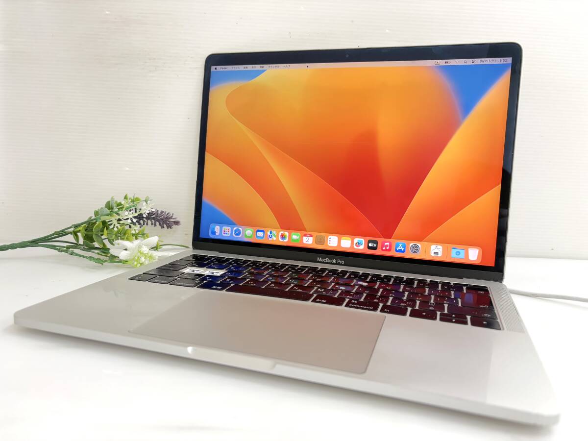Apple MacBook Pro 13インチ A1708 【公式通販】