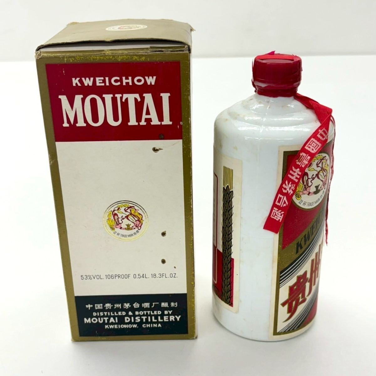 未開栓貴州茅台酒 マオタイ酒 2016 500ml 箱⁄冊子⁄グラス付 - メルカリ