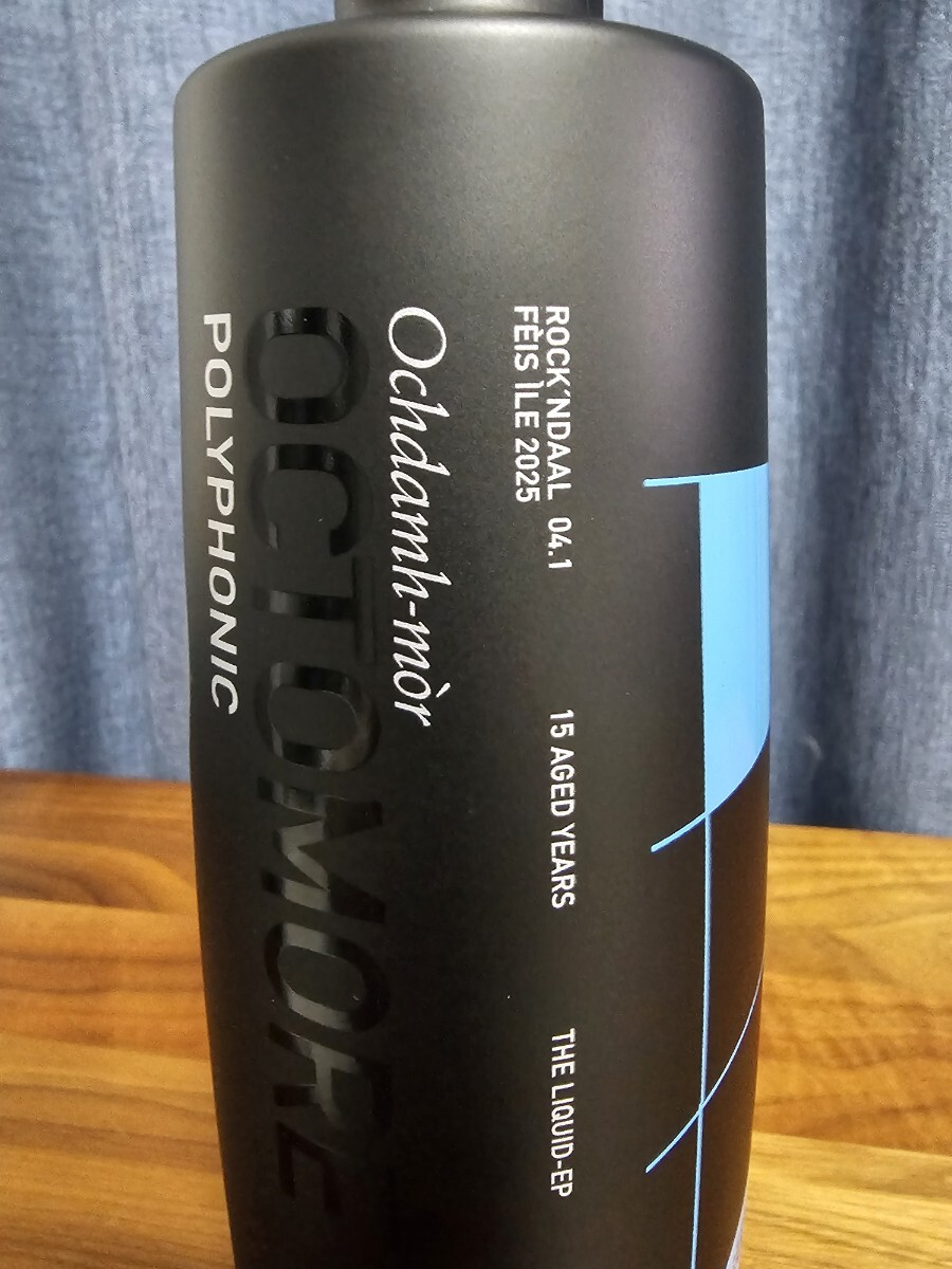 Yahoo!オークション - 【超希少】Octomore Polyphonic / オクトモア ポ