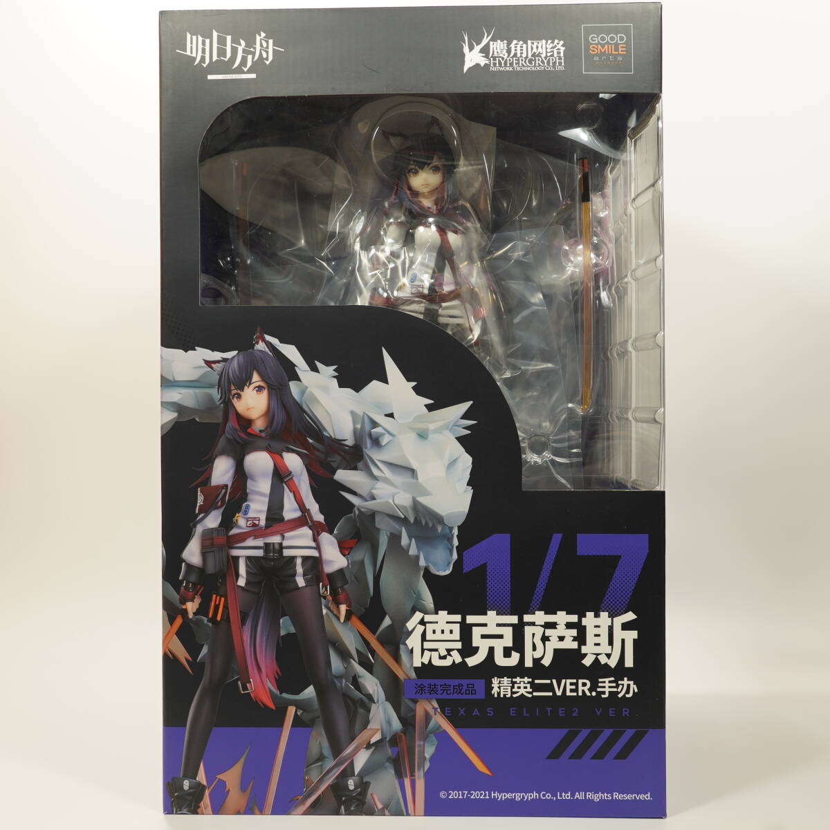 テキサス 昇進段階2 アークナイツ 1/7 完成品 フィギュア