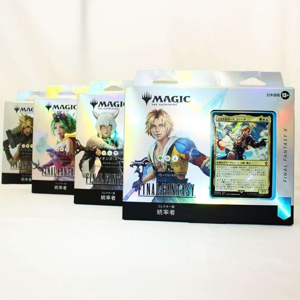 統率者コレクターデッキ サンプルパックなし サイオンズ・スペル MTG