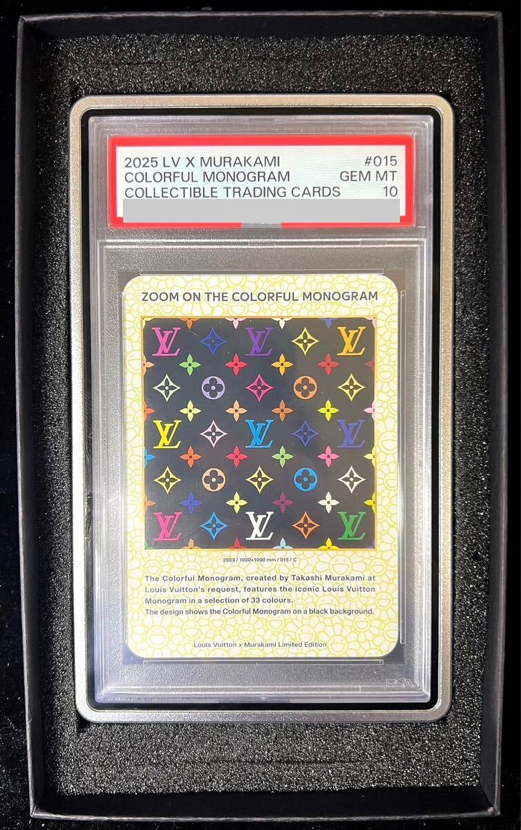 Yahoo!オークション - 【PSA10】LOUIS VUITTON 村上隆 トレーディング