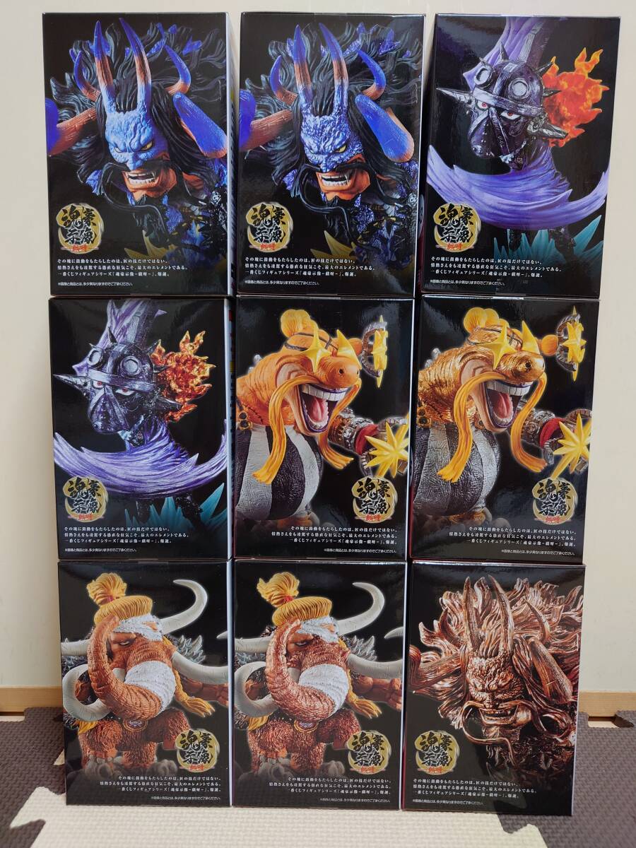 ワンピース一番くじ魂豪示像-戯呀- G賞9種類セット ワンピース一番くじ