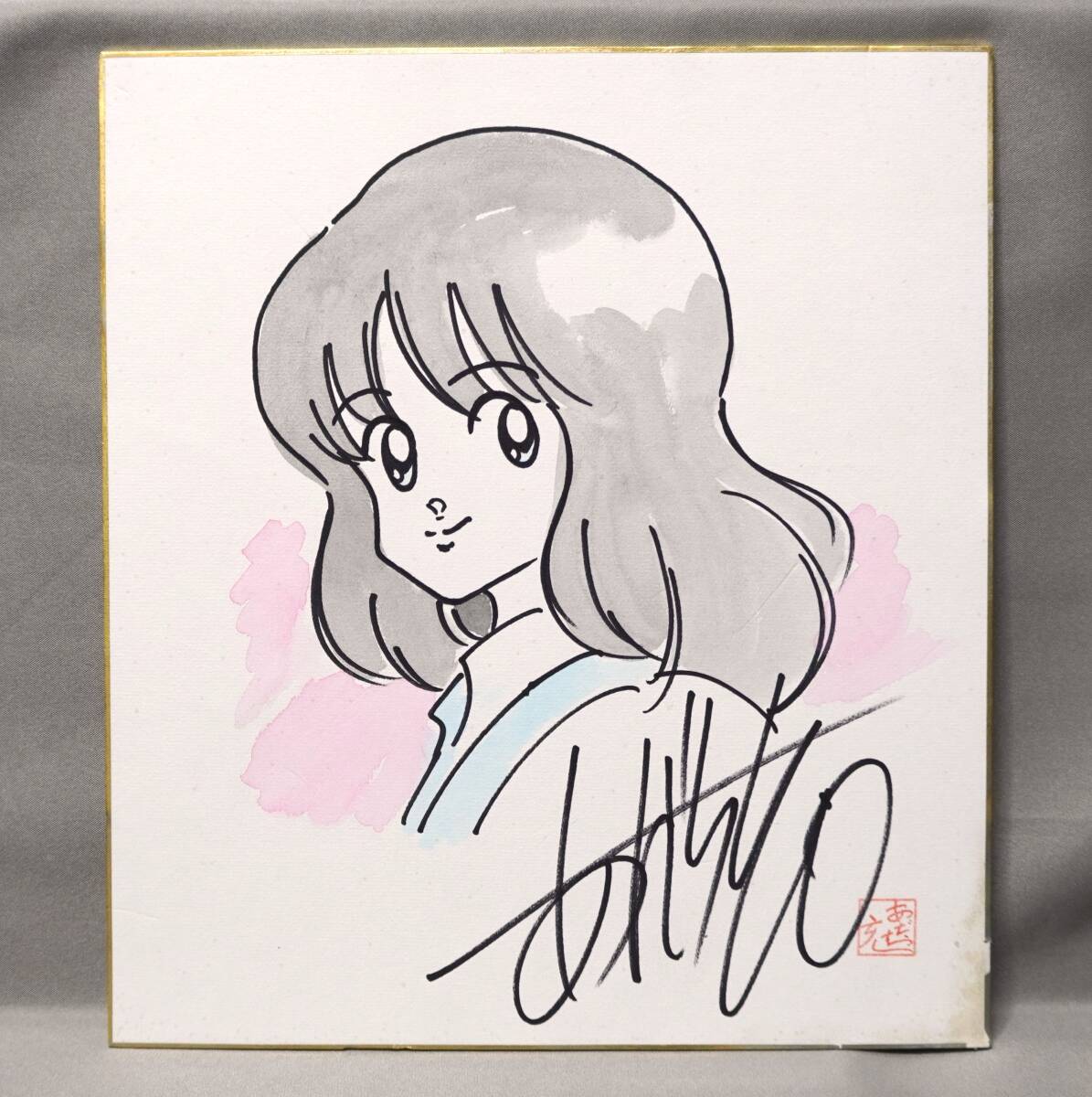 Yahoo!オークション - タッチ あだち充 漫画 アニメ Touch