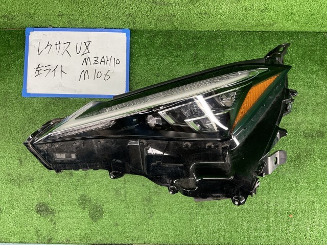 エフェクター：S7(PV/MAT) セール中 エフェクター：S7(PV/MAT) Shun