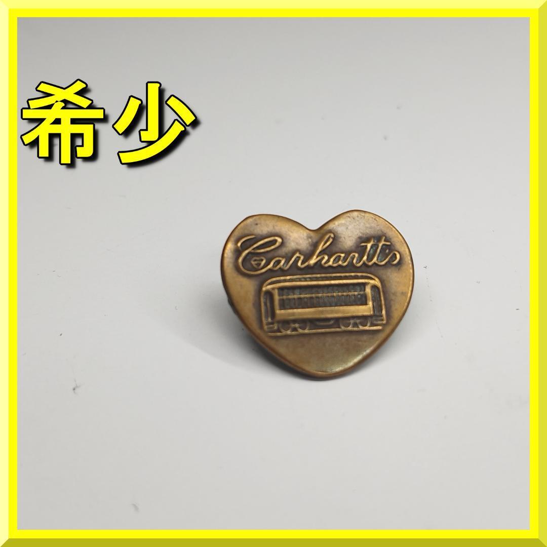 カーハート チェンジボタン Carhartt アンティーク 手芸 激レア