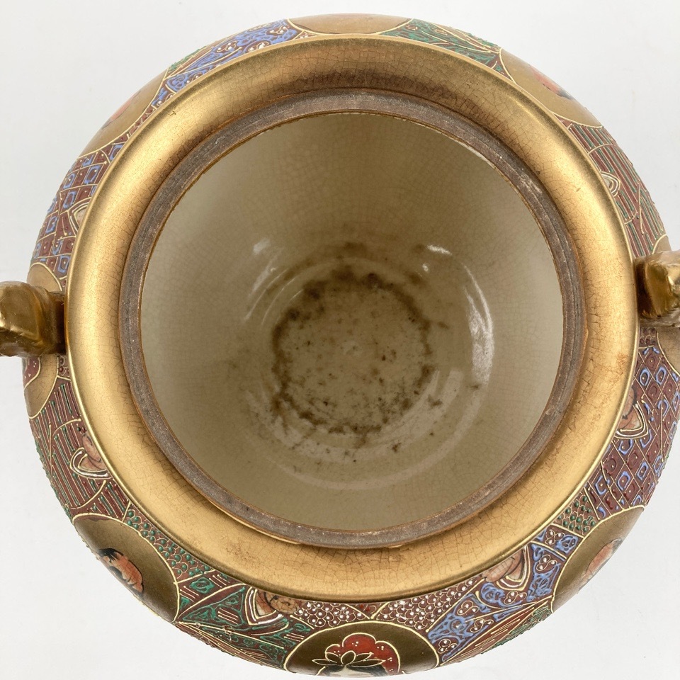 2796 薩摩焼 香炉 銘なし 2796 薩摩焼 香炉 銘なし 2796 薩摩焼 香炉