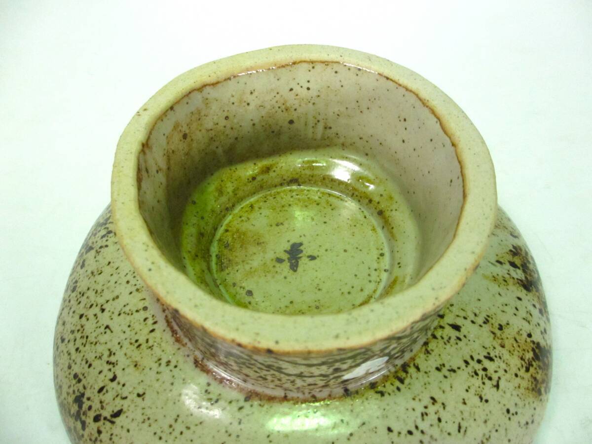 本物保証 北大路魯山人 高台鉢 金彩 鉄釉 水鳥「魯」在名 本物返品OK