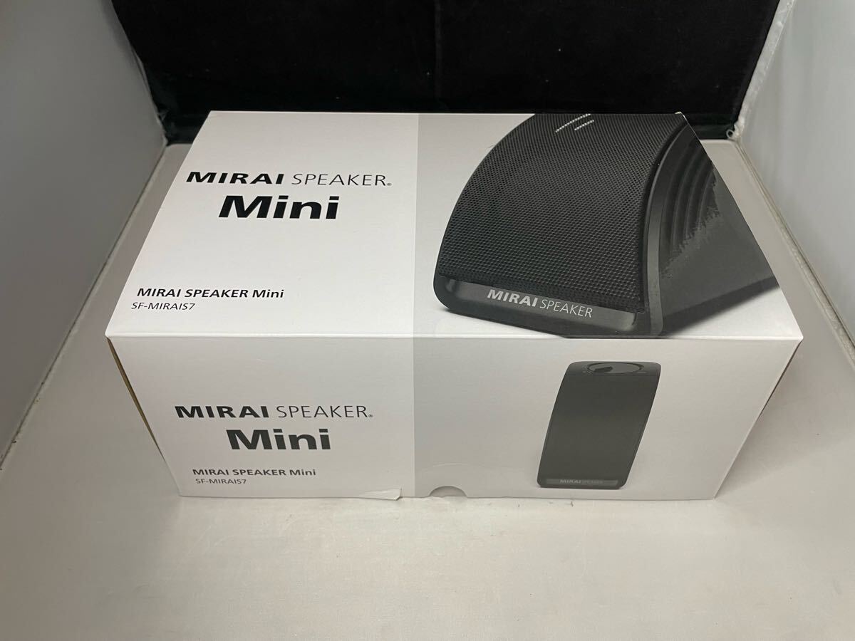 ミライスピーカー MIRAI SPEAKER Mini S-F-MIRAIS7 【公式通販】