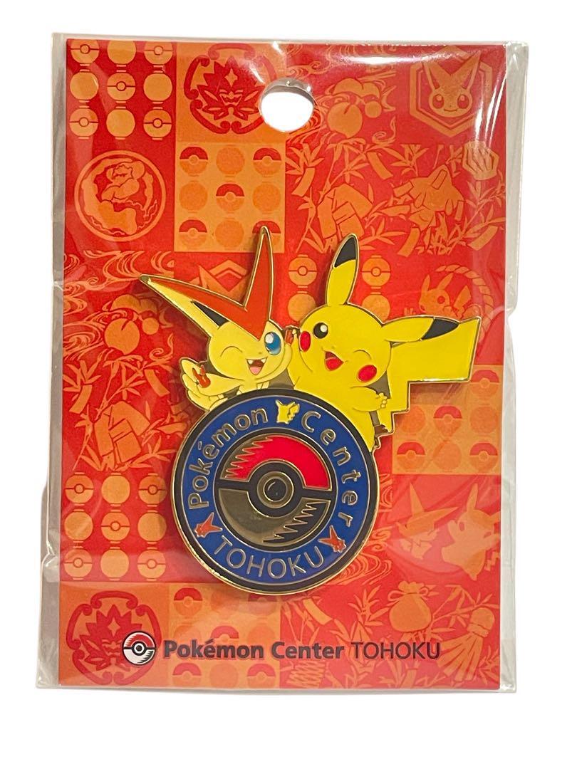 ポケモンセンタートウホク 限定 ロゴピンズ 10個セット⑮ ポケモン