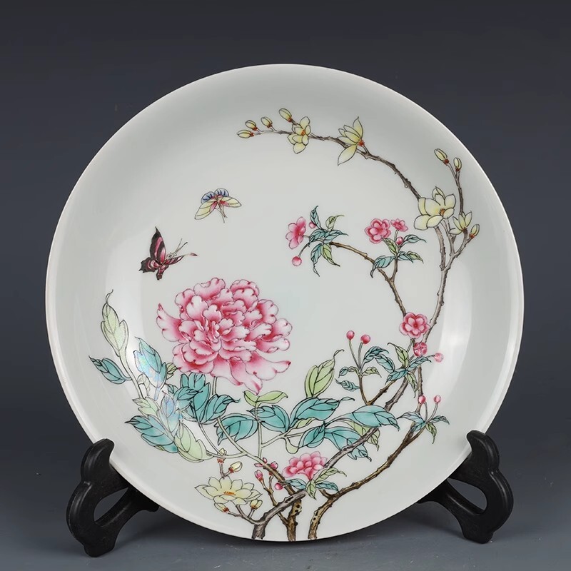 古い漢和辞典 明治時代