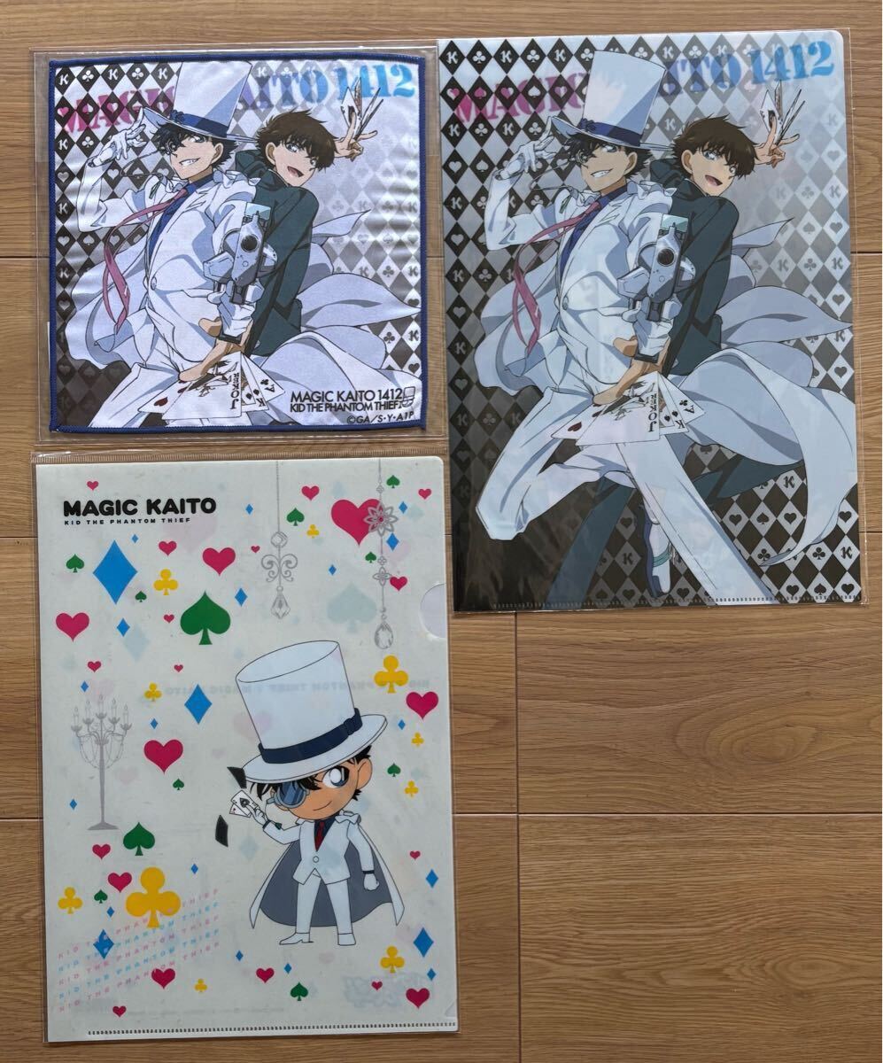 まじっく快斗 クリアファイル黒羽快斗 怪盗キッド 人気柄 貴重品激