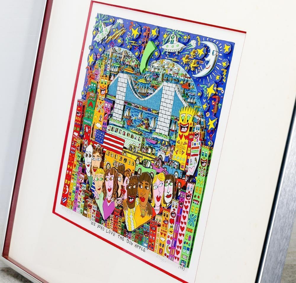 希少/大型※ジェームスリジィ WELCOME TO THE BIG APPLE ジェームス