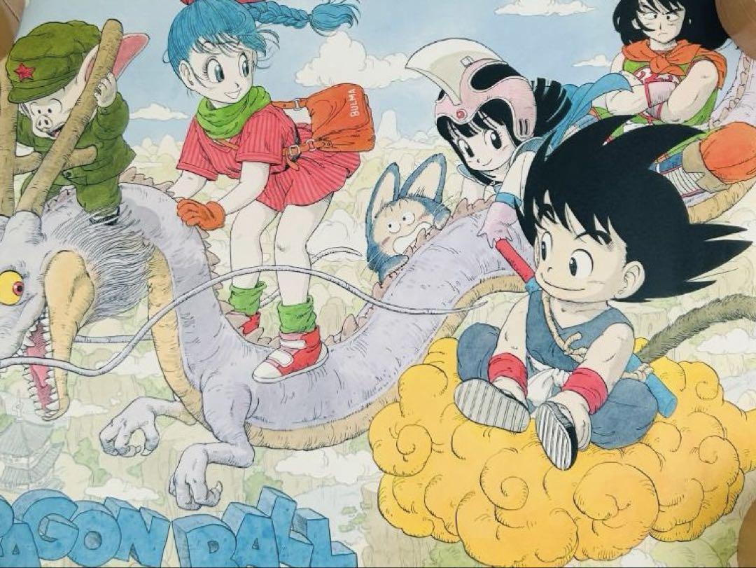ドラゴンボール イラストポスターコレクション セット ドラゴンボール