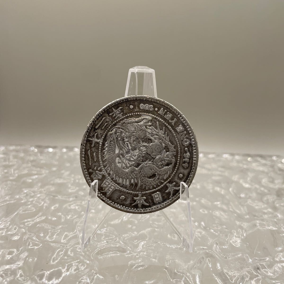 新1円銀貨（小型） 明治22年（1889） 【公式通販】