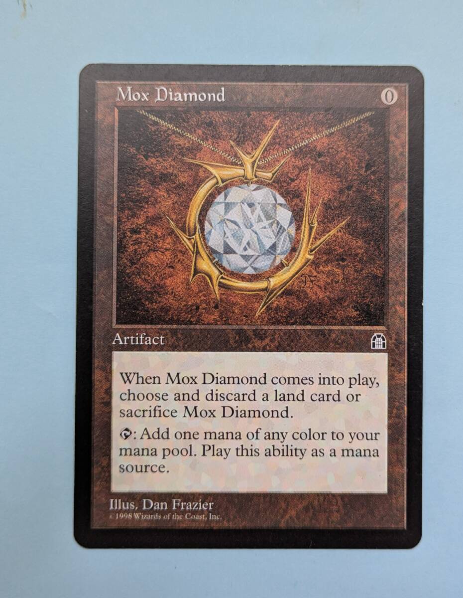 モックス・ダイアモンド 英語 mtg モックス・ダイヤモンド 英語 MTG