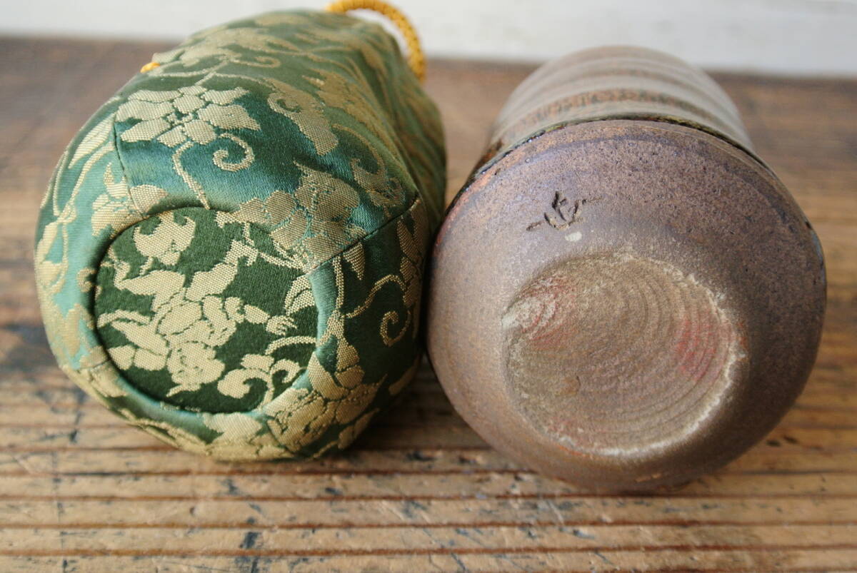 時代 古瀬戸尻張茶入 在銘 仕覆 箱付 検】茶道具