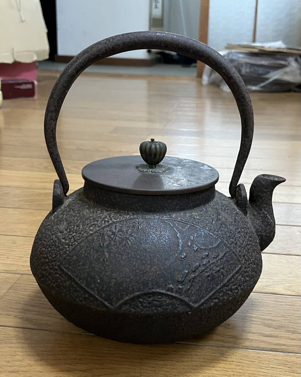 ビンテージSMIRNOFFVODKAパブミラー [gop-205]検アメリカ/USA買付